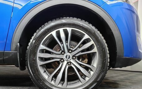 Haval F7 I, 2021 год, 1 650 000 рублей, 19 фотография