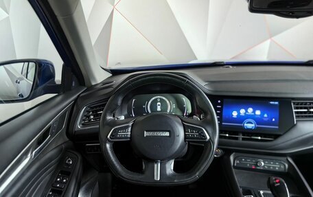 Haval F7 I, 2021 год, 1 650 000 рублей, 18 фотография