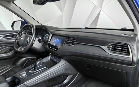 Haval F7 I, 2021 год, 1 650 000 рублей, 12 фотография