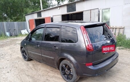 Ford C-MAX I рестайлинг, 2008 год, 500 000 рублей, 4 фотография