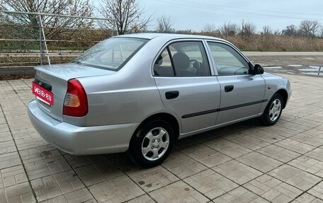 Hyundai Accent II, 2008 год, 480 000 рублей, 3 фотография