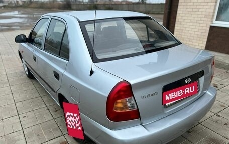 Hyundai Accent II, 2008 год, 480 000 рублей, 5 фотография