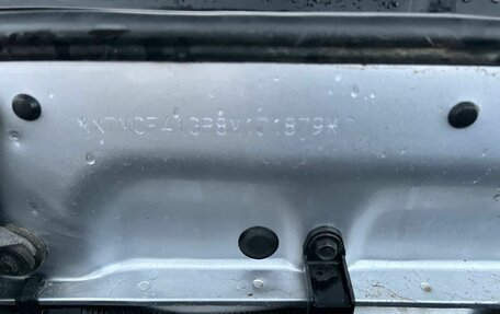 Hyundai Accent II, 2008 год, 480 000 рублей, 12 фотография