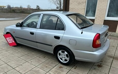 Hyundai Accent II, 2008 год, 480 000 рублей, 17 фотография