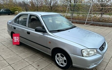 Hyundai Accent II, 2008 год, 480 000 рублей, 31 фотография