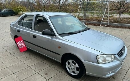 Hyundai Accent II, 2008 год, 480 000 рублей, 33 фотография