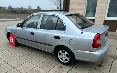 Hyundai Accent II, 2008 год, 480 000 рублей, 24 фотография