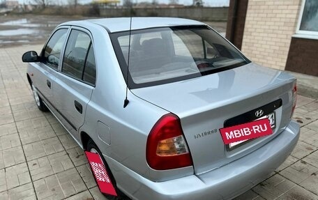 Hyundai Accent II, 2008 год, 480 000 рублей, 21 фотография
