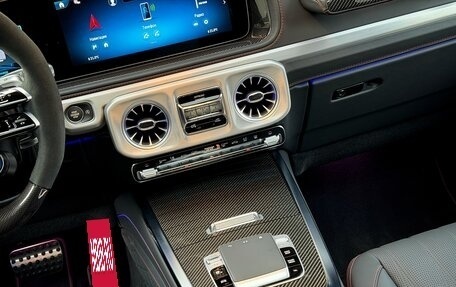 Mercedes-Benz G-Класс AMG, 2025 год, 32 900 000 рублей, 16 фотография