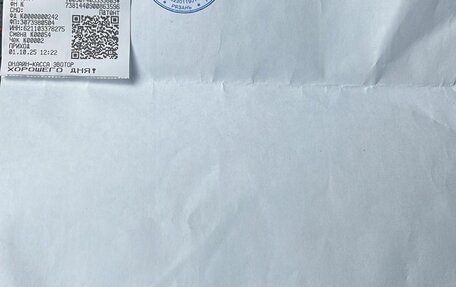 Hyundai Tucson, 2021 год, 3 200 000 рублей, 33 фотография