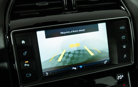 Jaguar XE I рестайлинг, 2015 год, 1 599 989 рублей, 19 фотография