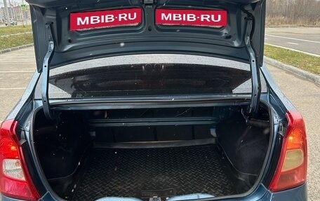 Renault Logan I, 2013 год, 510 000 рублей, 14 фотография