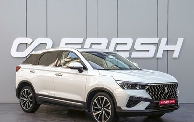 FAW Bestune T77, 2022 год, 1 890 000 рублей, 1 фотография