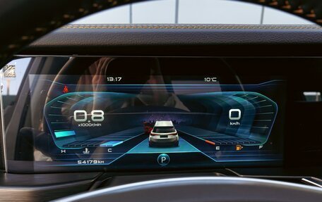 FAW Bestune T77, 2022 год, 1 890 000 рублей, 21 фотография