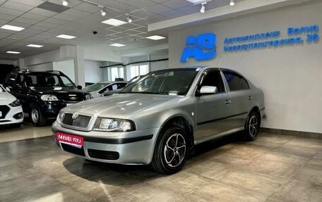 Skoda Octavia IV, 2006 год, 425 000 рублей, 1 фотография