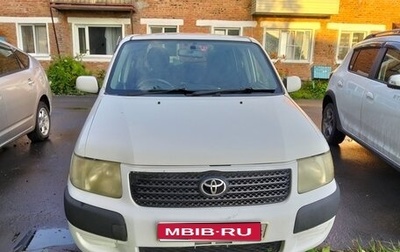 Toyota Succeed I рестайлинг, 2008 год, 600 000 рублей, 1 фотография