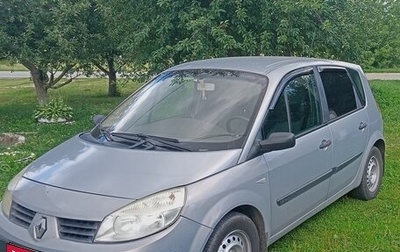 Renault Scenic III, 2004 год, 420 000 рублей, 1 фотография