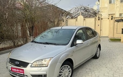 Ford Focus II рестайлинг, 2007 год, 490 000 рублей, 1 фотография