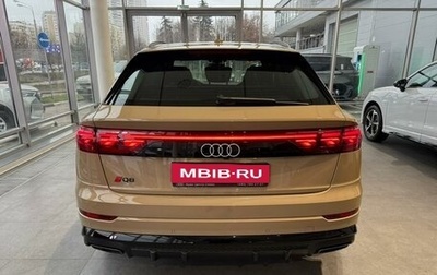 Audi Q8 I, 2024 год, 13 900 000 рублей, 1 фотография