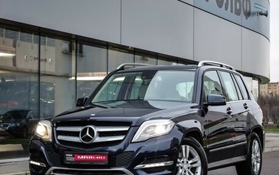Mercedes-Benz GLK-Класс, 2014 год, 2 149 000 рублей, 1 фотография