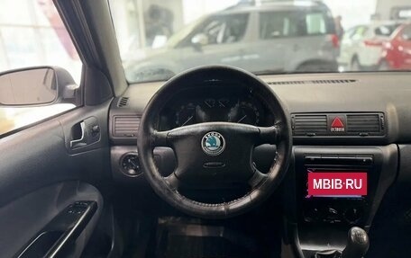 Skoda Octavia IV, 2006 год, 425 000 рублей, 21 фотография