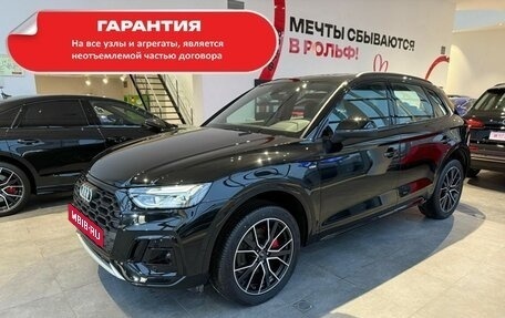 Audi Q5, 2025 год, 6 800 000 рублей, 5 фотография
