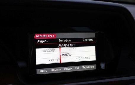 Mercedes-Benz GLK-Класс, 2014 год, 2 149 000 рублей, 17 фотография