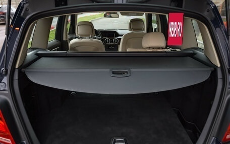 Mercedes-Benz GLK-Класс, 2014 год, 2 149 000 рублей, 26 фотография