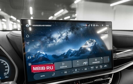 Toyota Highlander, 2025 год, 6 150 000 рублей, 21 фотография