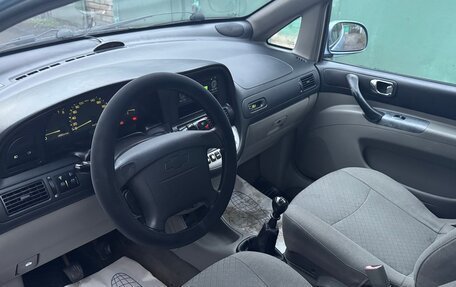 Chevrolet Rezzo, 2006 год, 269 000 рублей, 16 фотография