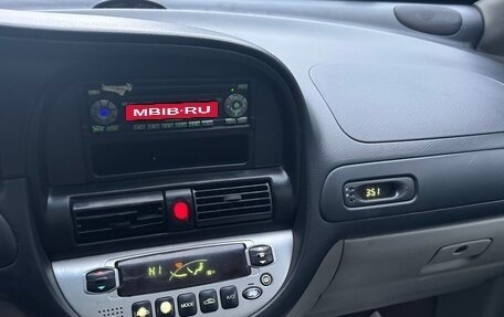 Chevrolet Rezzo, 2006 год, 269 000 рублей, 18 фотография