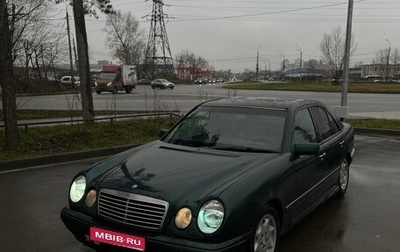 Mercedes-Benz E-Класс, 1996 год, 499 000 рублей, 1 фотография