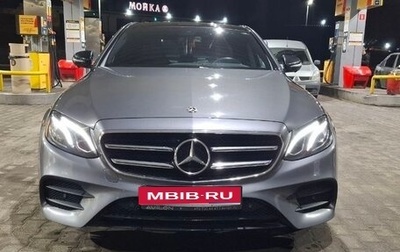 Mercedes-Benz E-Класс, 2019 год, 5 200 000 рублей, 1 фотография