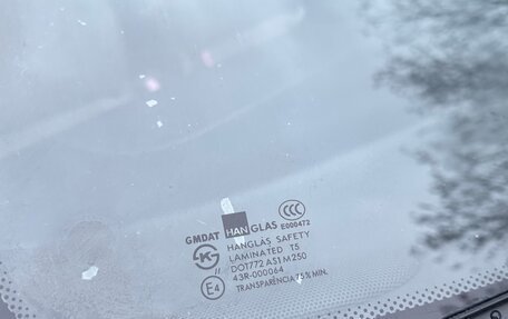 Chevrolet Rezzo, 2006 год, 269 000 рублей, 32 фотография