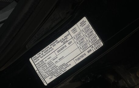 Mitsubishi Lancer IX, 2008 год, 600 000 рублей, 3 фотография