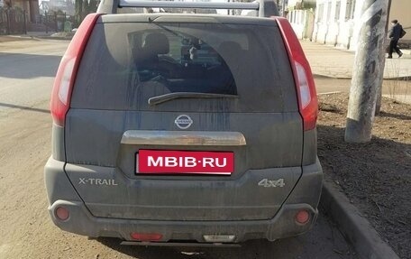 Nissan X-Trail, 2014 год, 1 995 000 рублей, 2 фотография