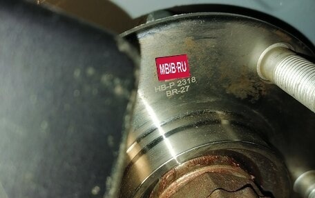 Nissan X-Trail, 2014 год, 1 995 000 рублей, 8 фотография