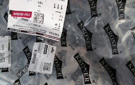 Nissan X-Trail, 2014 год, 1 995 000 рублей, 12 фотография