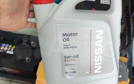 Nissan X-Trail, 2014 год, 1 995 000 рублей, 30 фотография