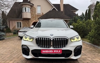 BMW X5, 2020 год, 5 290 000 рублей, 1 фотография