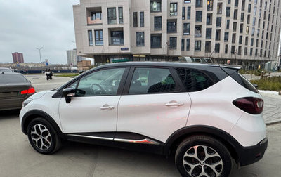 Renault Kaptur I рестайлинг, 2019 год, 1 450 000 рублей, 1 фотография