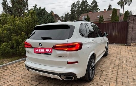 BMW X5, 2020 год, 5 290 000 рублей, 5 фотография
