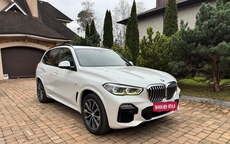 BMW X5, 2020 год, 5 290 000 рублей, 8 фотография