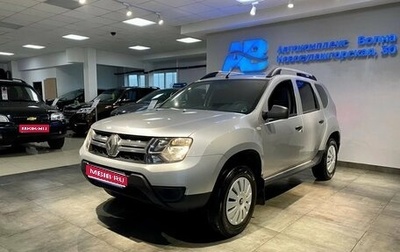 Renault Duster I рестайлинг, 2019 год, 1 250 000 рублей, 1 фотография