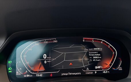 BMW X5, 2020 год, 5 290 000 рублей, 24 фотография