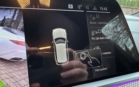 BMW X5, 2020 год, 5 290 000 рублей, 23 фотография