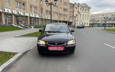 Hyundai Accent II, 2004 год, 380 000 рублей, 2 фотография