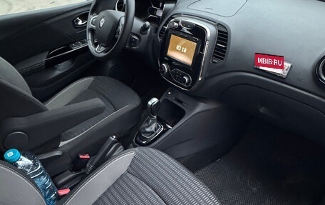 Renault Kaptur I рестайлинг, 2019 год, 1 450 000 рублей, 3 фотография