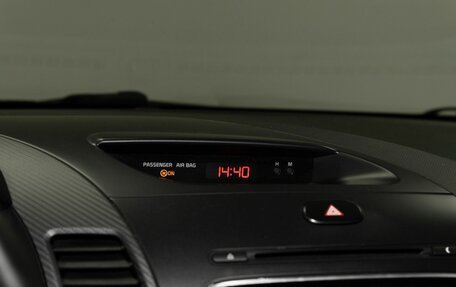 KIA Cerato III, 2016 год, 1 242 000 рублей, 11 фотография