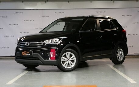 Hyundai Creta I рестайлинг, 2017 год, 1 570 000 рублей, 3 фотография